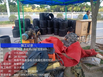 叶县管道短管置换-管道顶管-炜誉市政