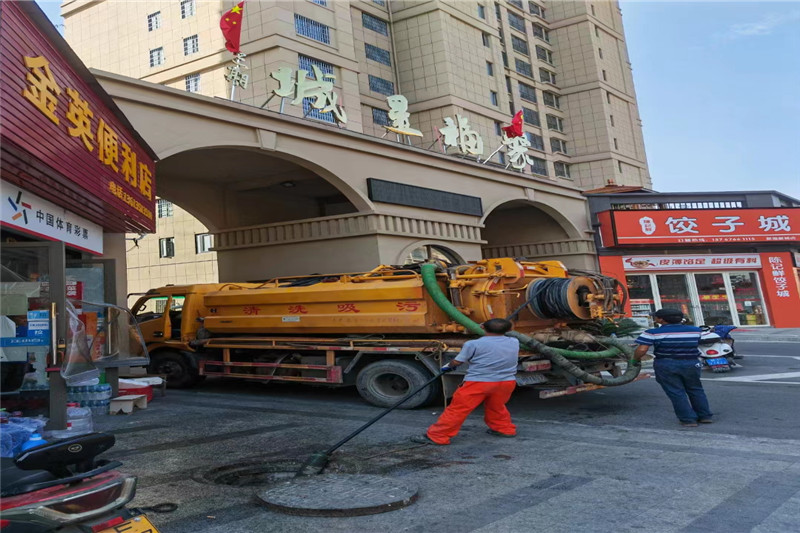 叶县管道清淤的危害性?炜誉市政工程有限公司